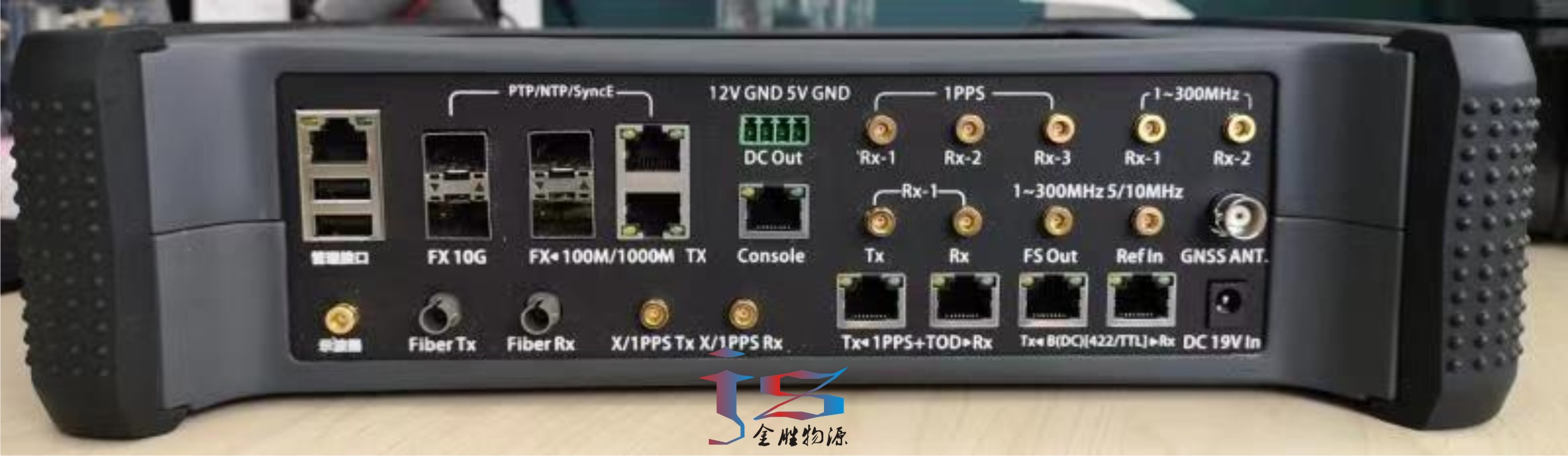 高端电子手板加工